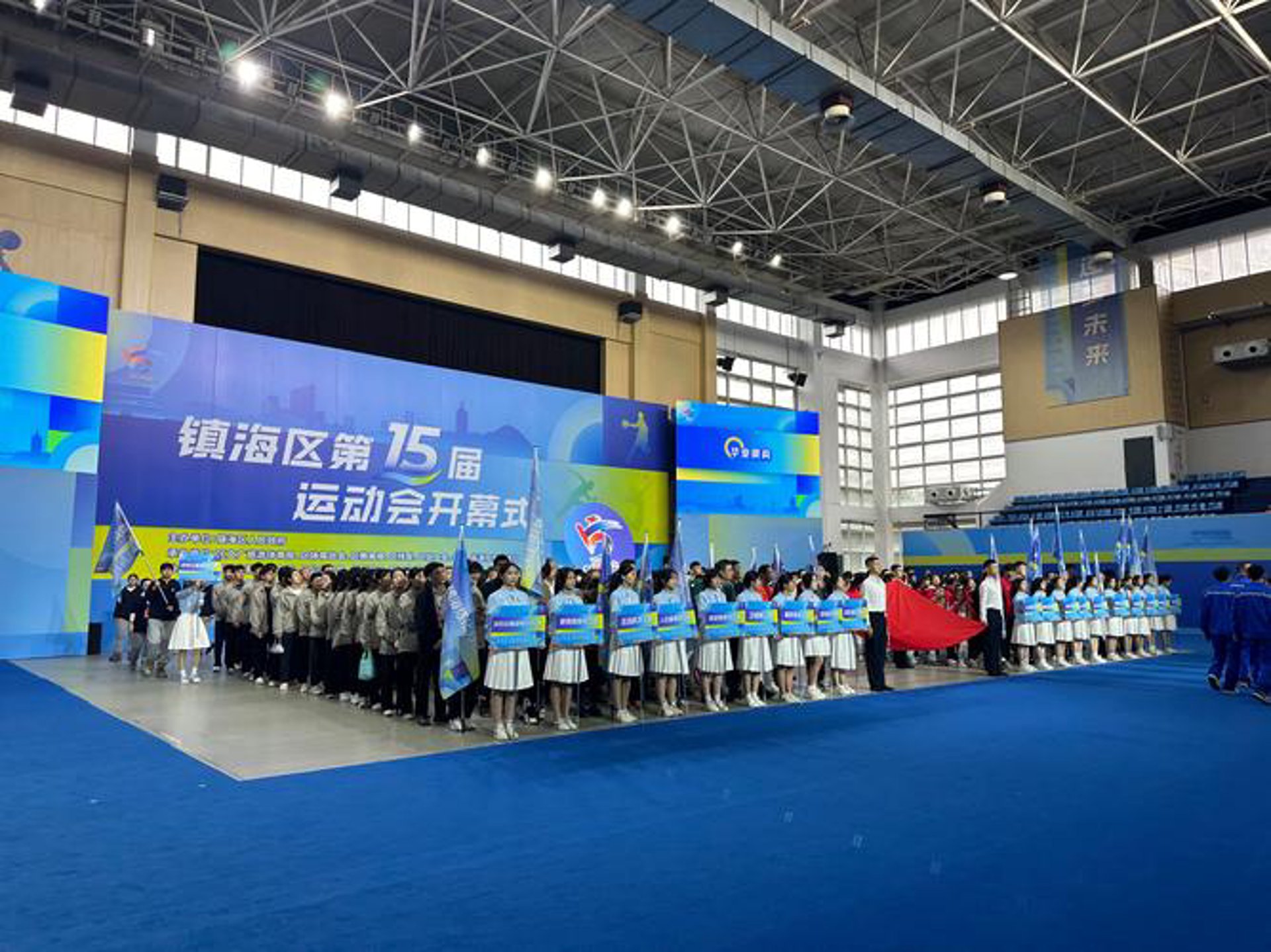 鑫瓷建材