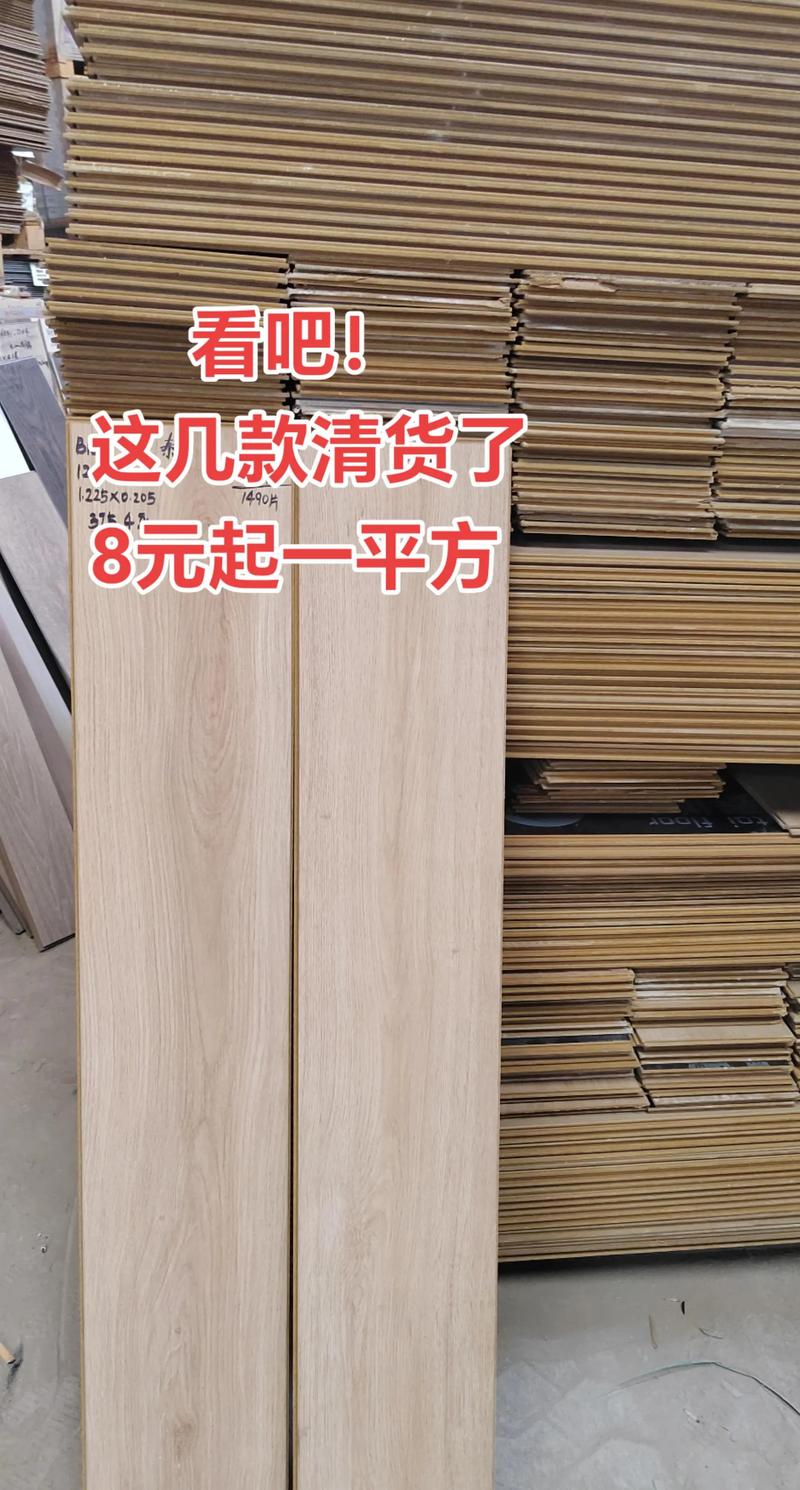 建材批发的三个误区